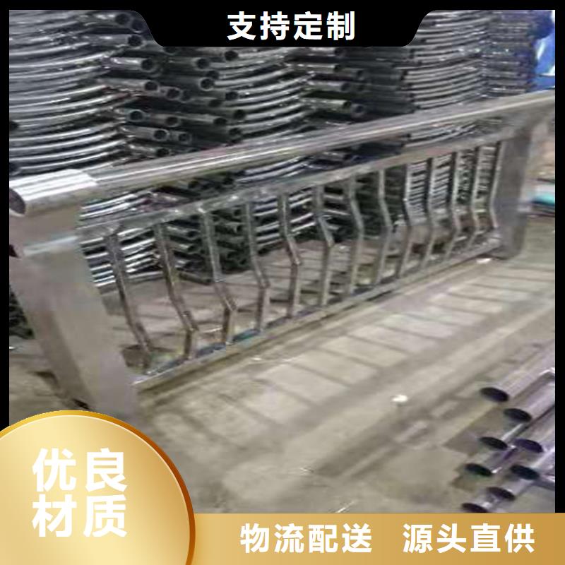 值得信賴的景觀護欄廠家