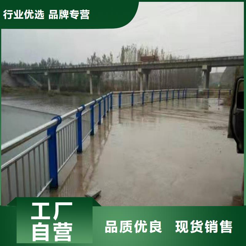 景觀護(hù)欄質(zhì)量保真