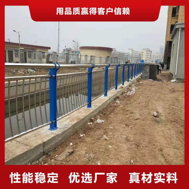 景觀護欄出口品質