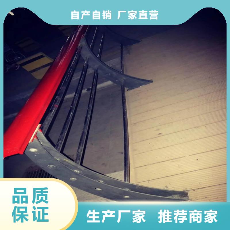 景觀護欄價格-廠家