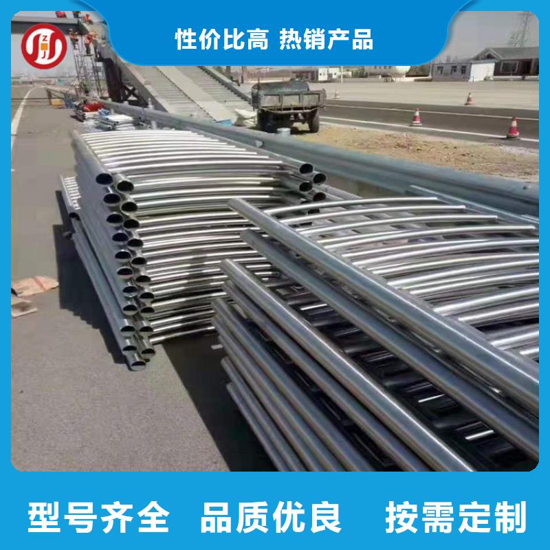景觀護(hù)欄客戶信賴