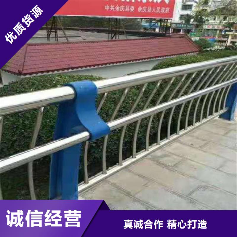 景觀護(hù)欄-景觀護(hù)欄保質(zhì)