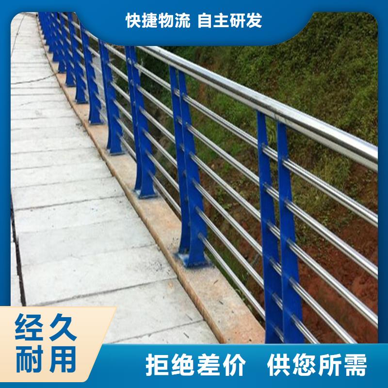 采購景觀護欄必看-專業(yè)品質(zhì)