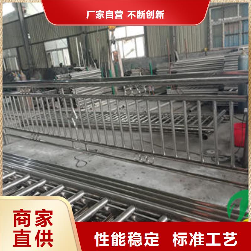 本地的護欄實體廠家