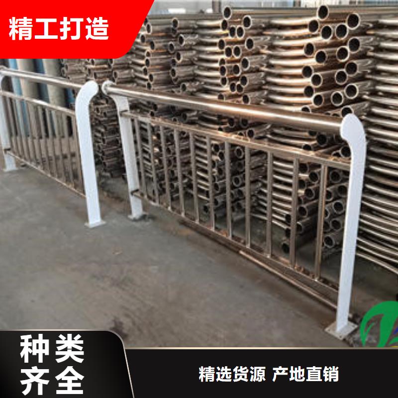 護欄新品上市本地供應商