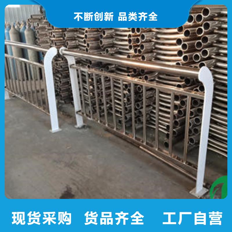 常年供應護欄廠家