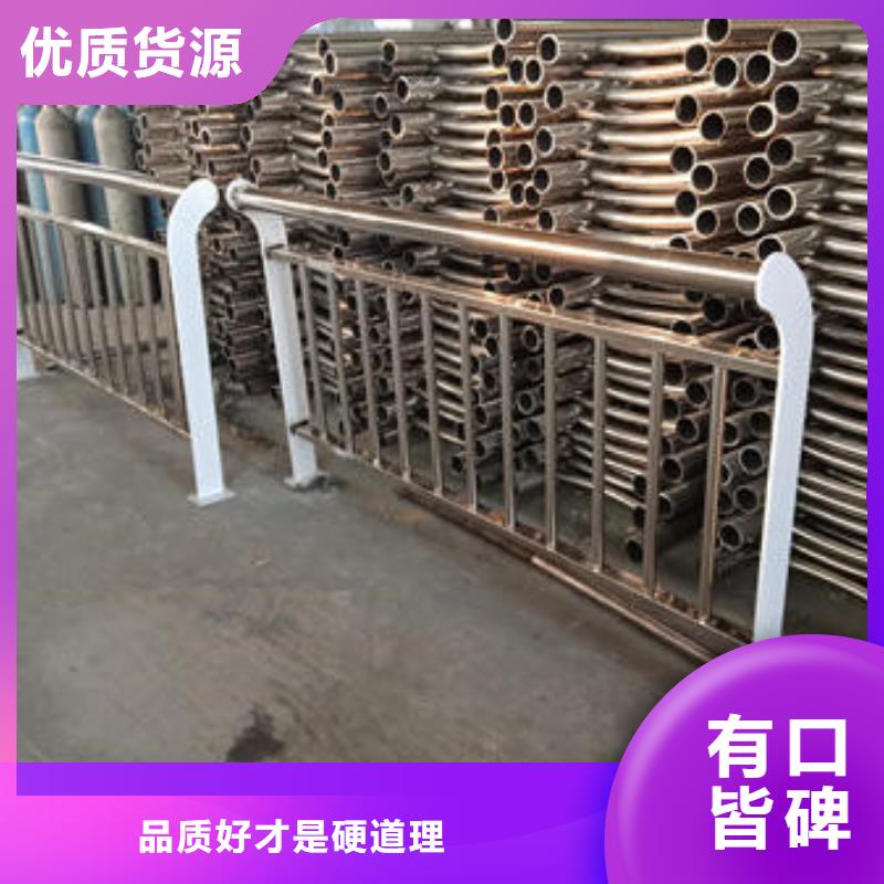 護欄優質品牌本地供應商