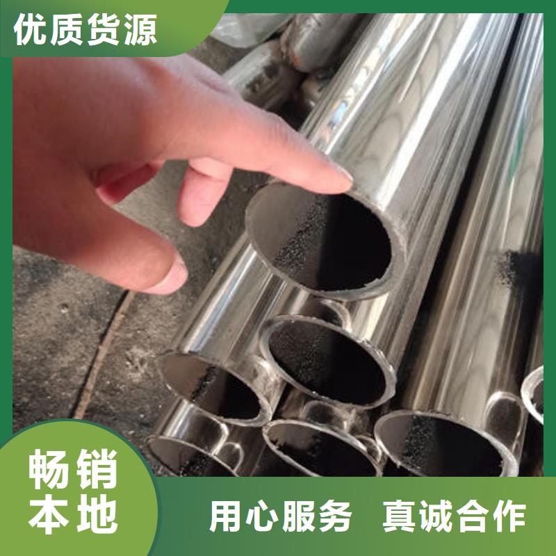 護欄-貨到付款種類多質量好