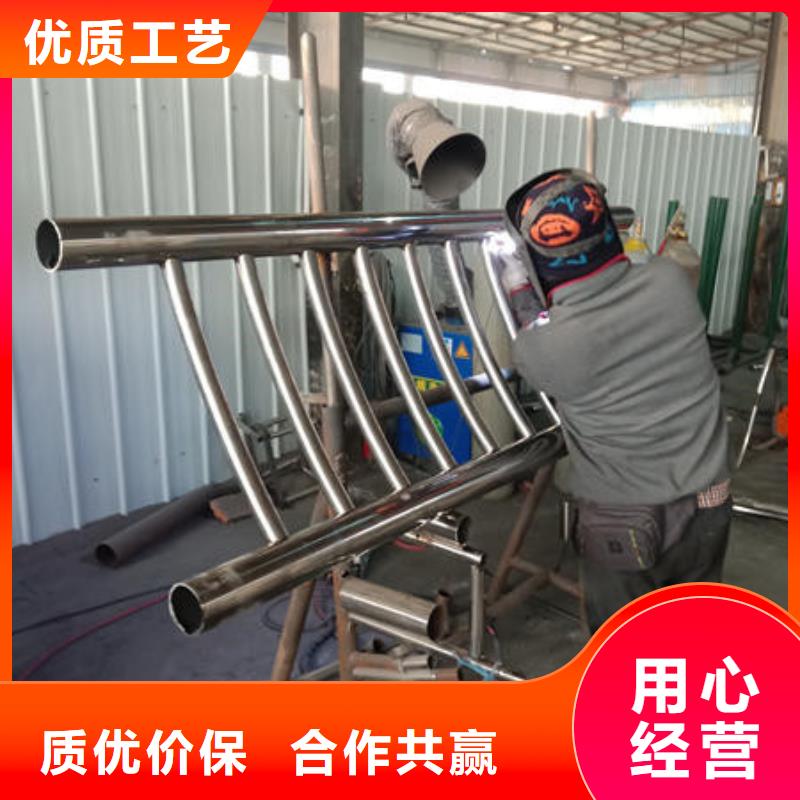 護欄_多年生產經驗