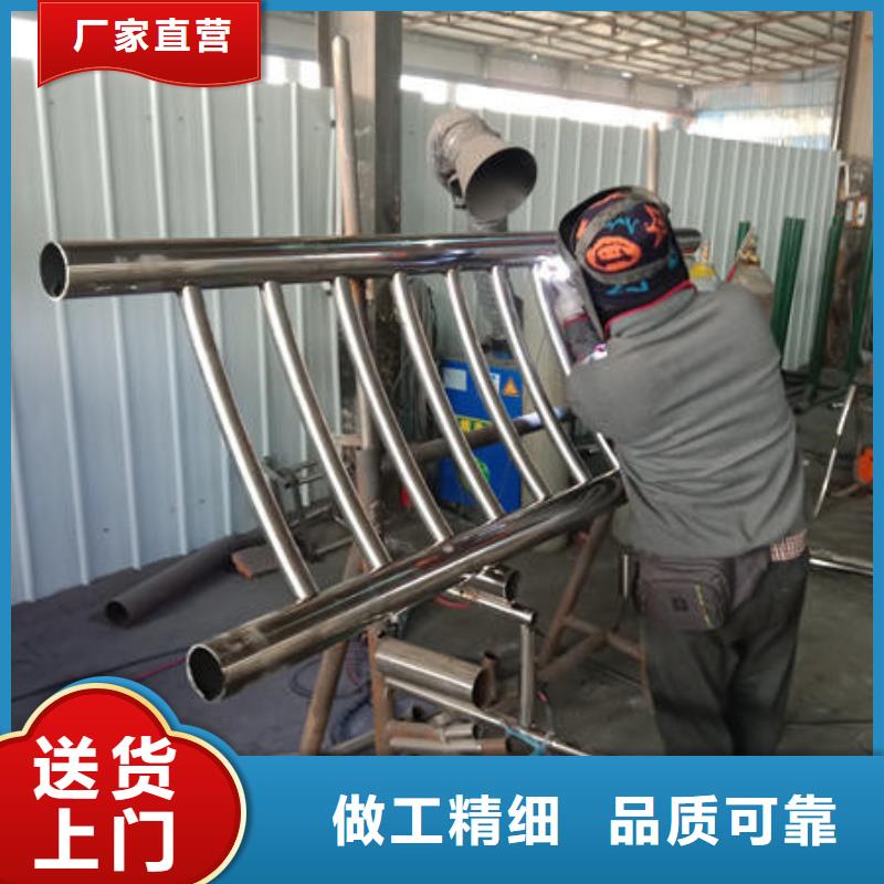 護欄采購_護欄