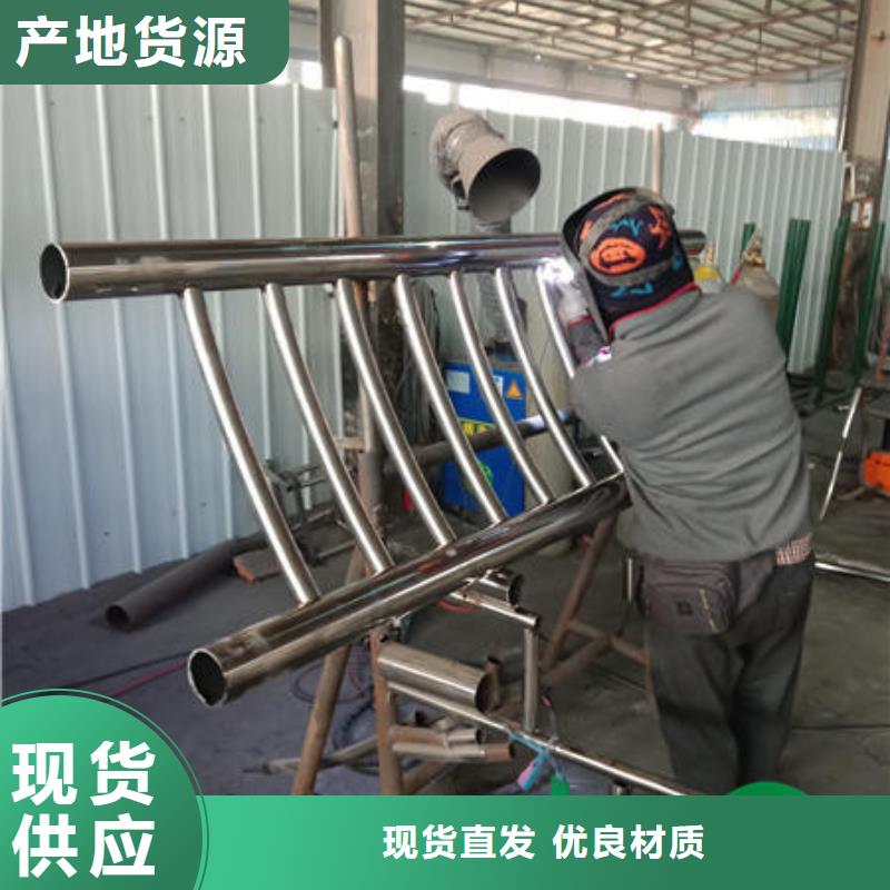 鍍鋅鋼絲繩護欄品質優良