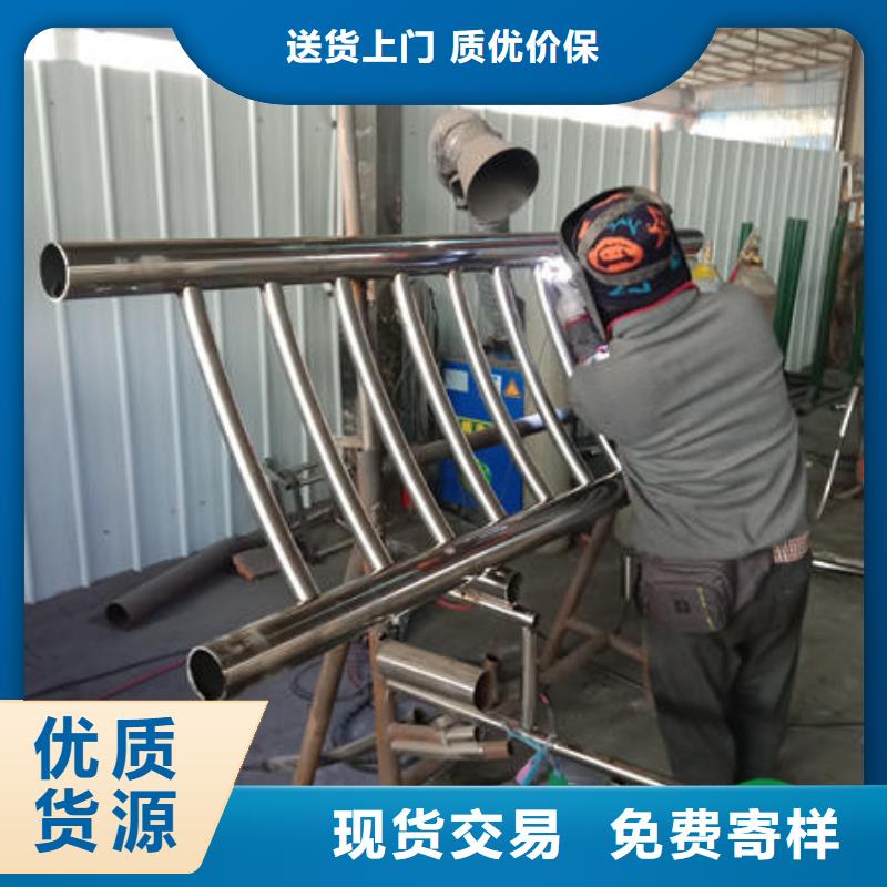 護欄-護欄專業生產