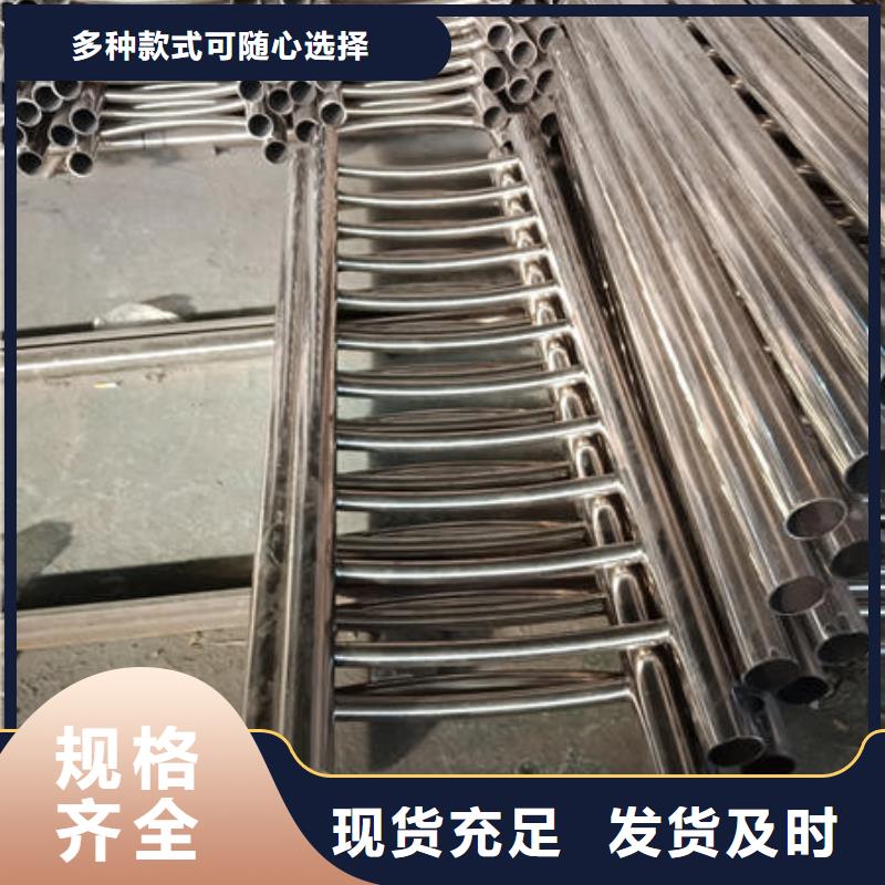 護欄產地貨源