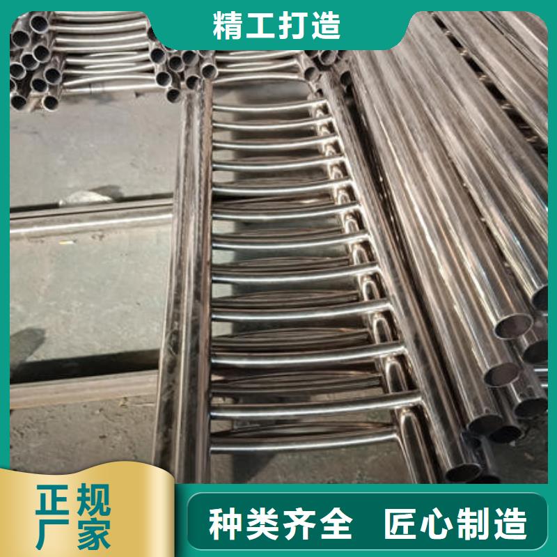 護欄直供