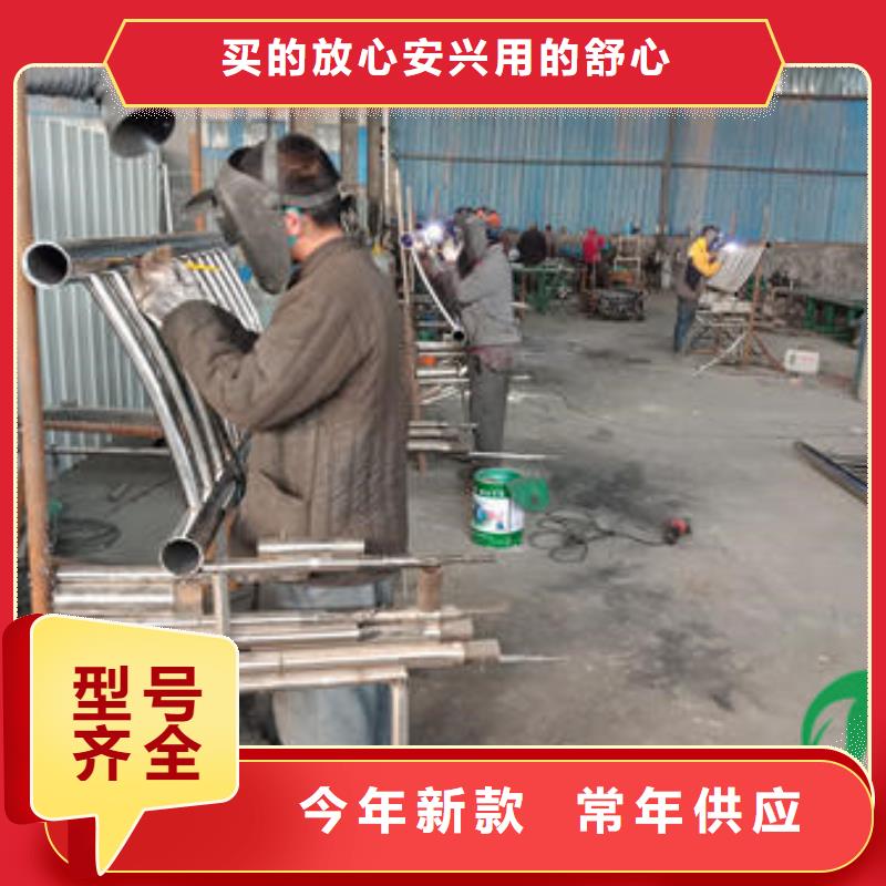 護欄、護欄生產廠家_大量現(xiàn)貨支持大批量采購