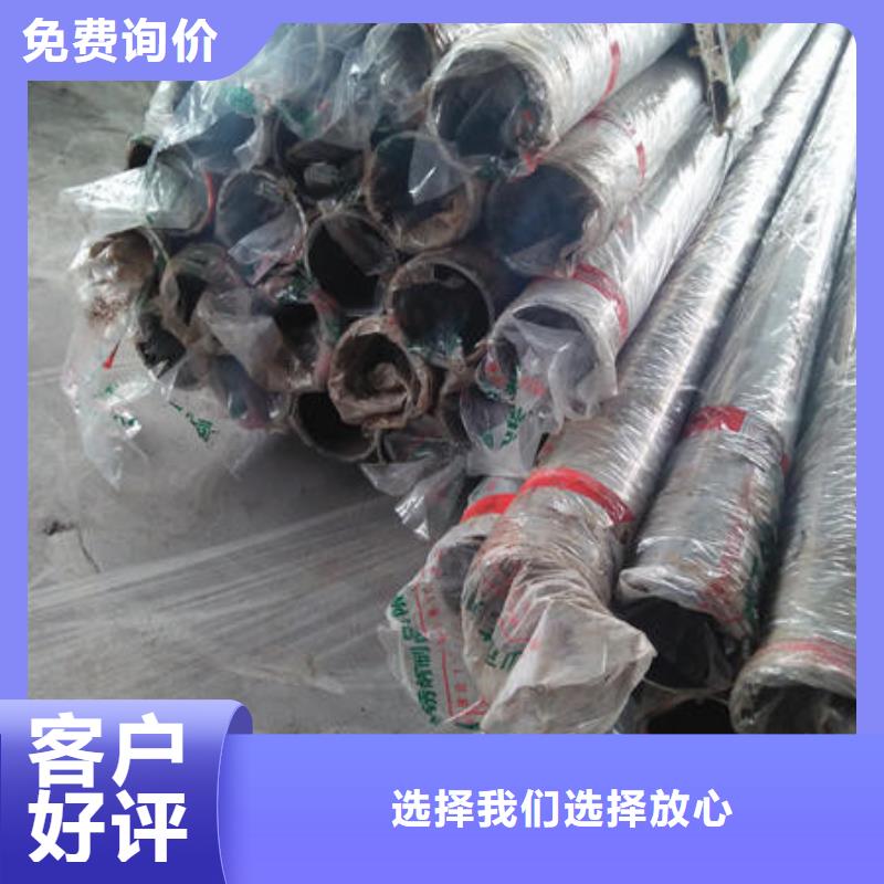 護欄優惠力度大