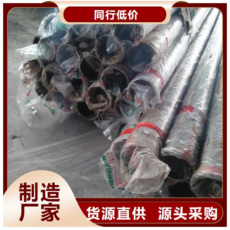 護欄質量好的廠家