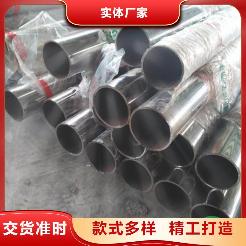 質優價廉的護欄銷售廠家
