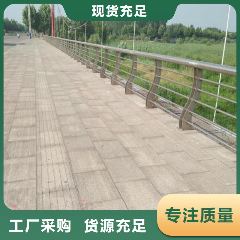 護欄產地貨源