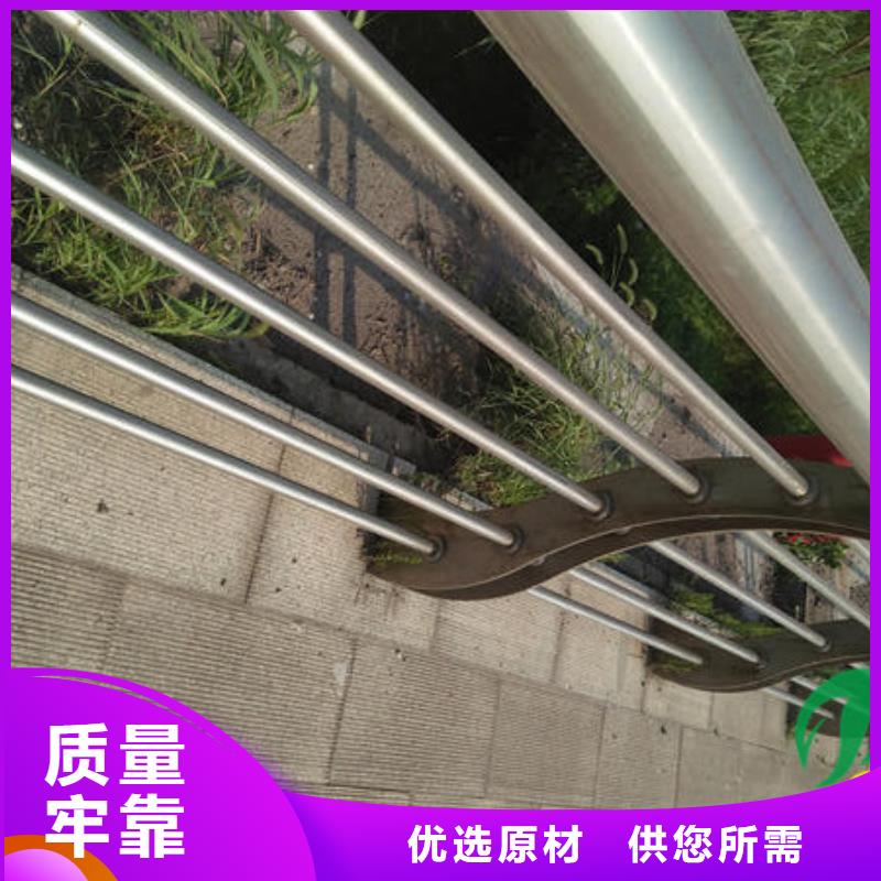 護欄-護欄貨源充足