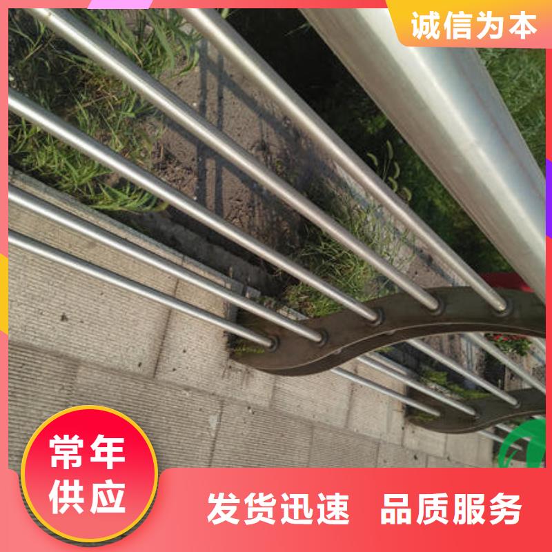 2025源頭廠家#護欄#專業定制