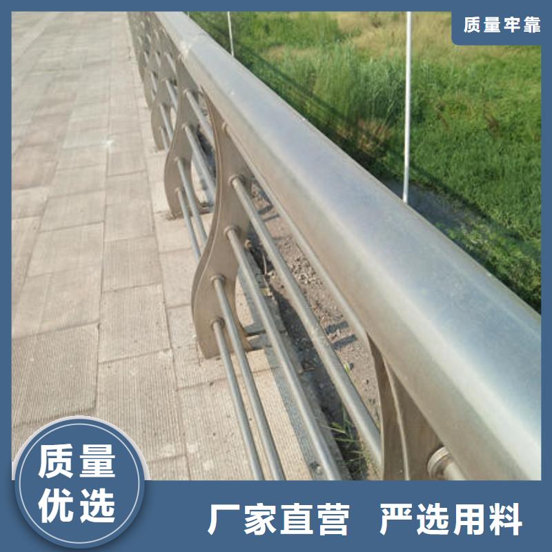 護(hù)欄應(yīng)用范圍廣