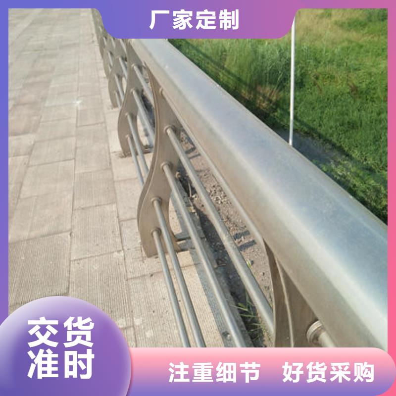 護欄-護欄貨源充足