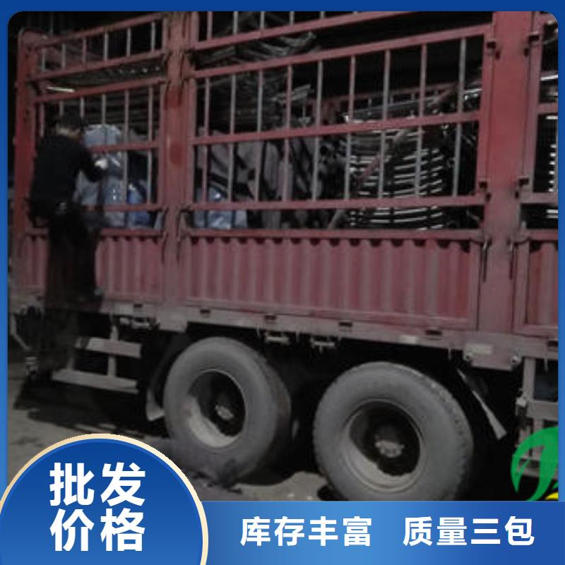 護欄-發(fā)貨迅速