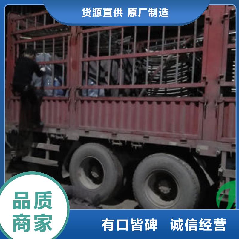 護欄-品質保障