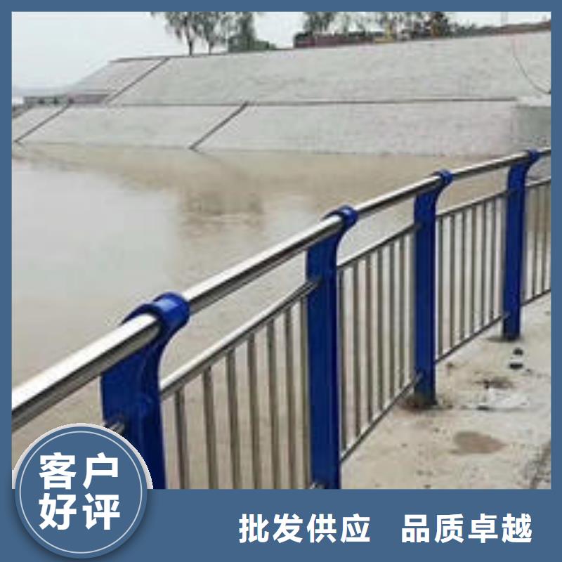 護欄-品質保障