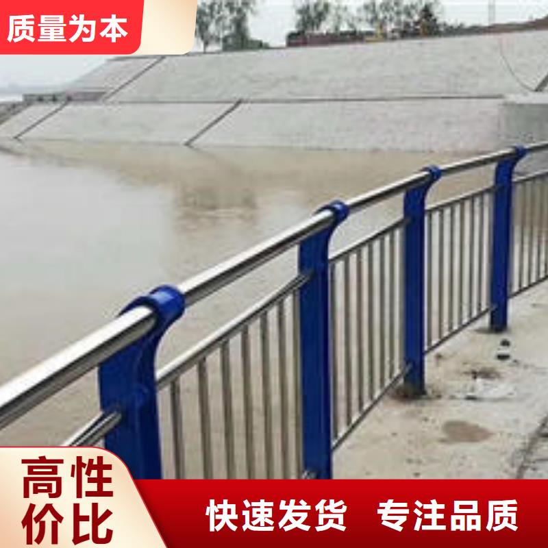 護欄-火爆預定中