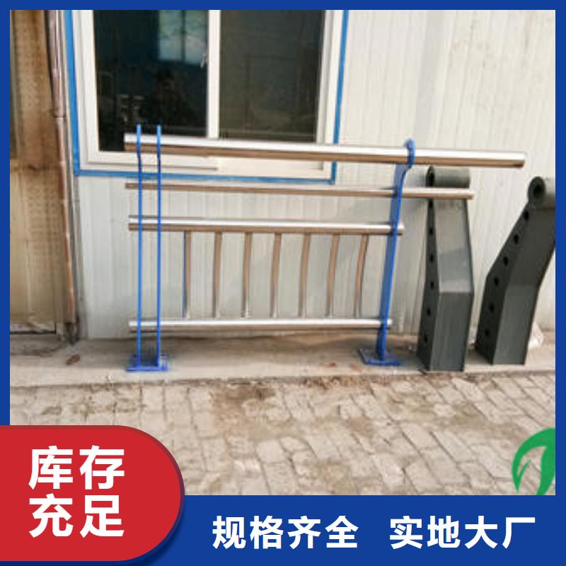 價格合理的護欄供貨商源廠直接供貨