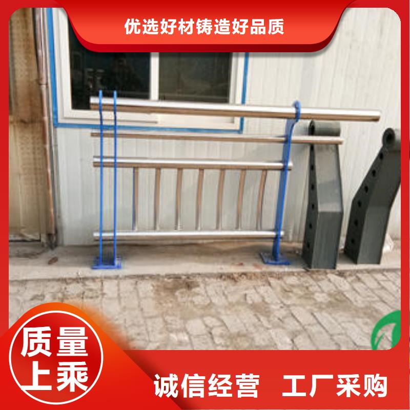 護欄_多年生產經驗