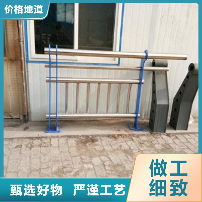 #護欄#-價格透明甄選好廠家