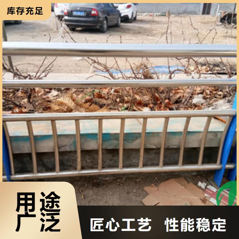 護欄采購_護欄