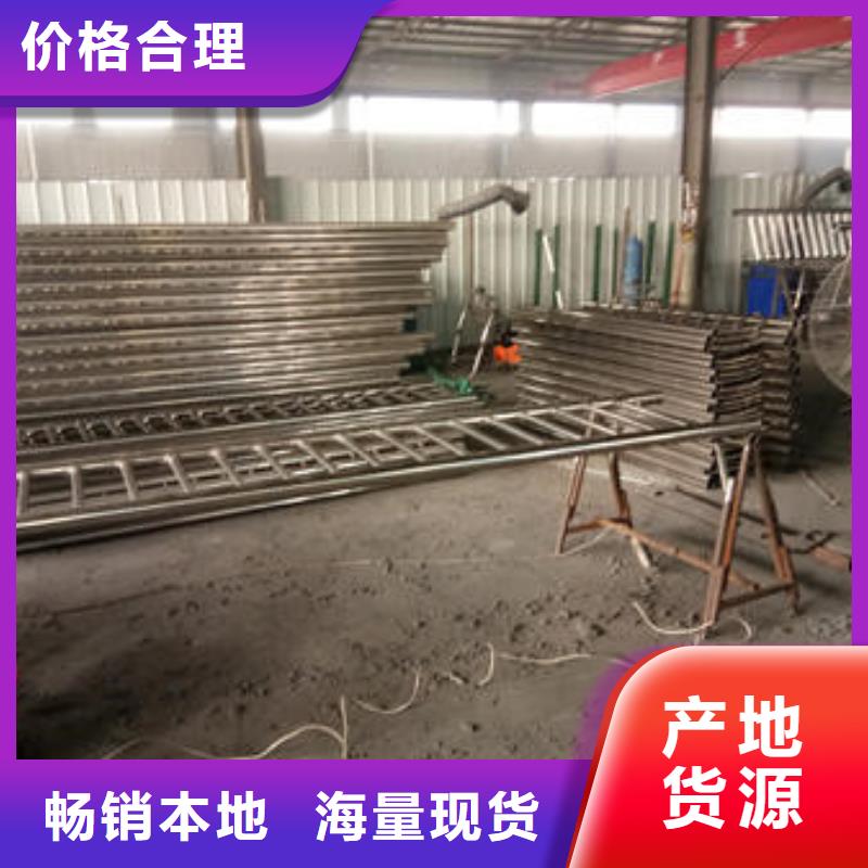 護欄質量好的廠家好貨采購
