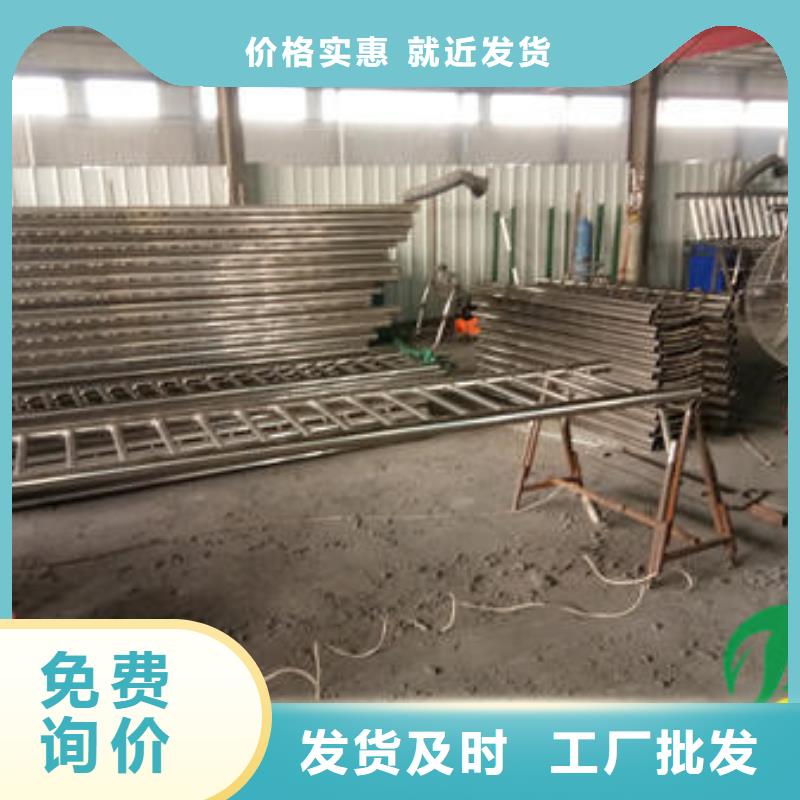 有現貨的護欄供貨商