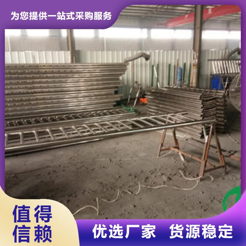 護欄廠家熱銷