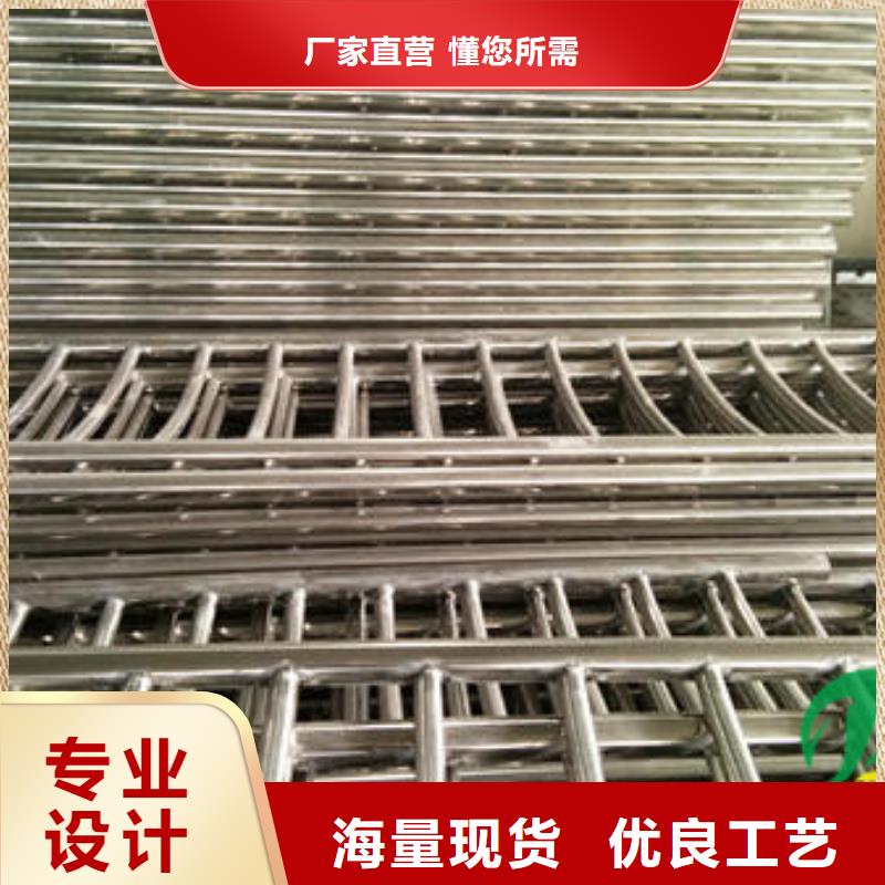 找護欄生產廠家
