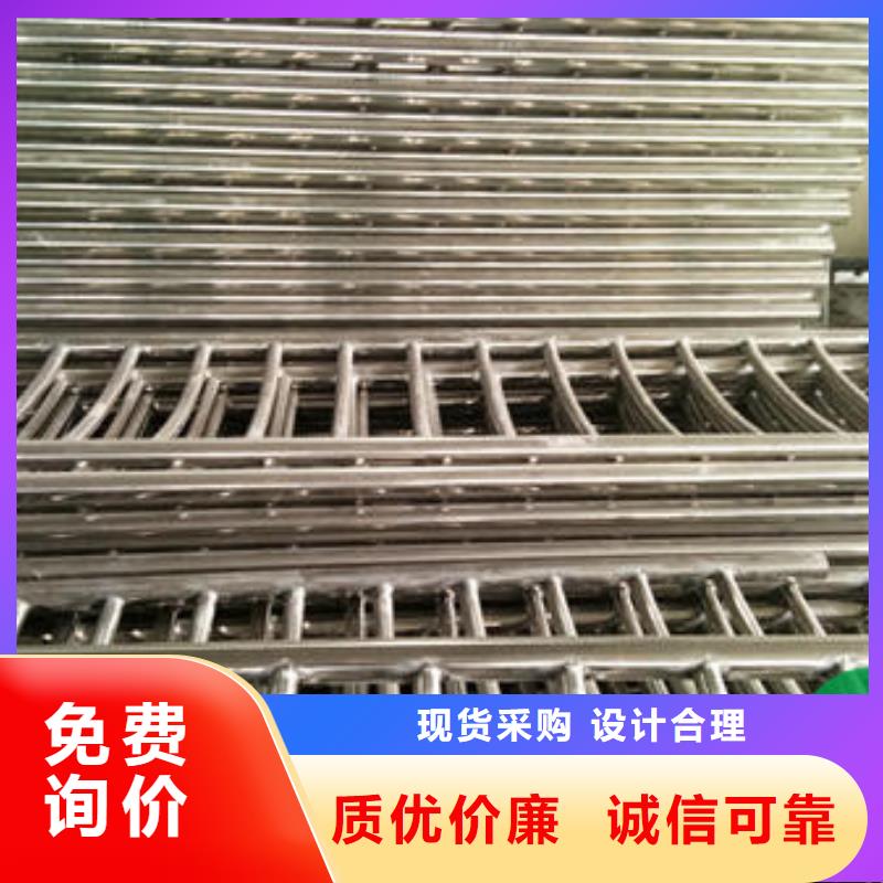 護欄產地貨源
