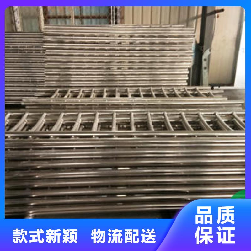 護欄工藝精致