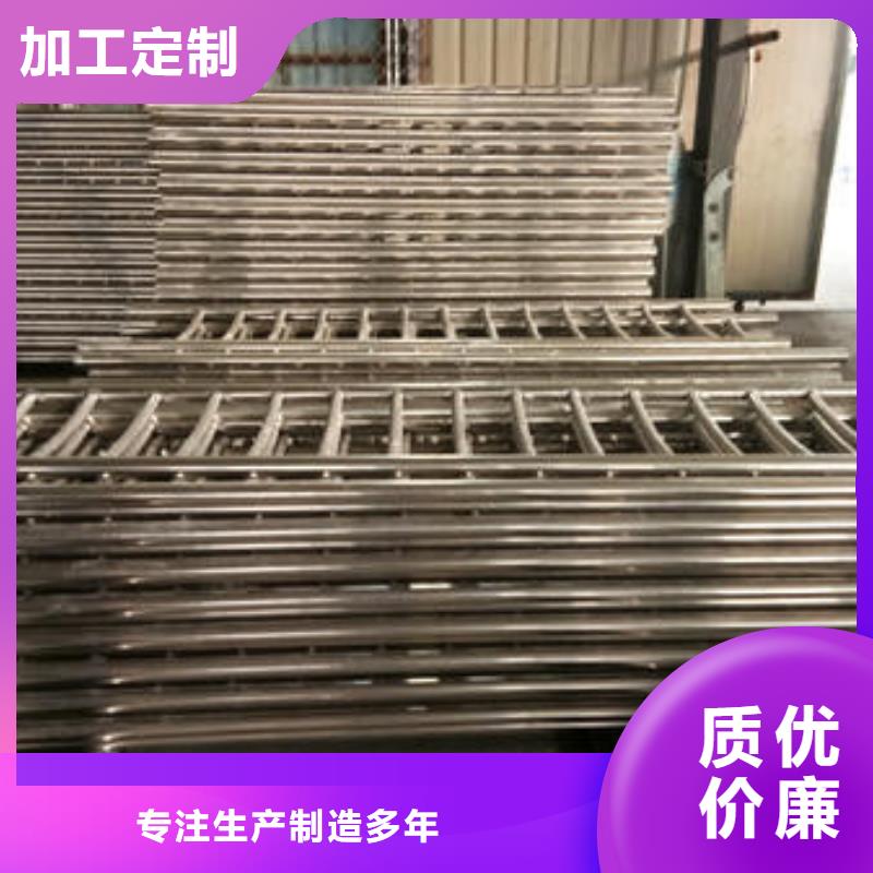 護欄免費郵寄樣品把實惠留給您