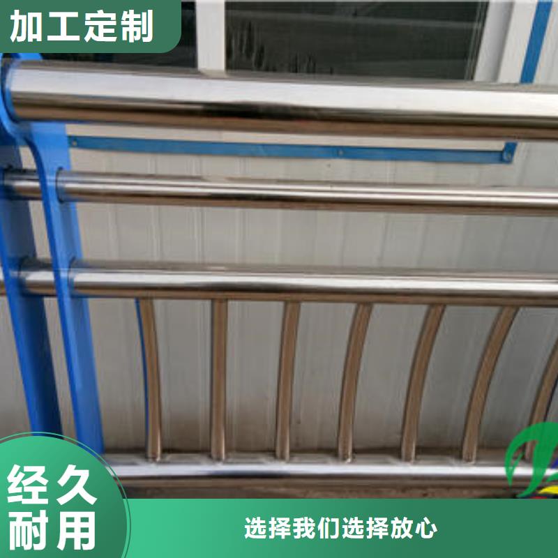 護欄-護欄供應商本地生產商