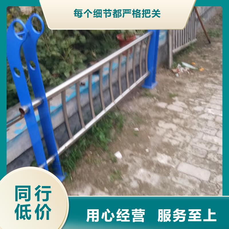護(hù)欄施工隊(duì)伍