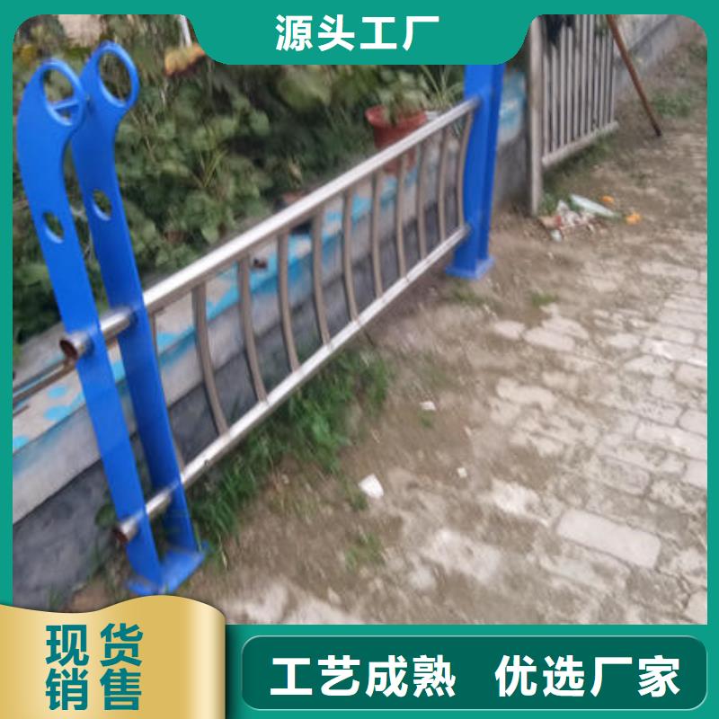 生產護欄的銷售廠家當?shù)厣a廠家