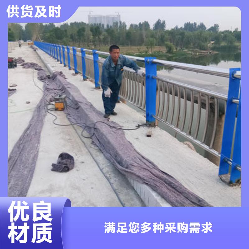 護欄_多年生產經驗