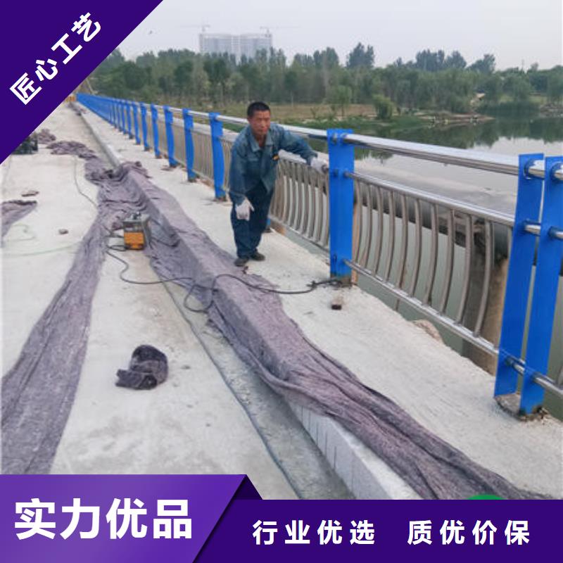 護欄質量好的廠家