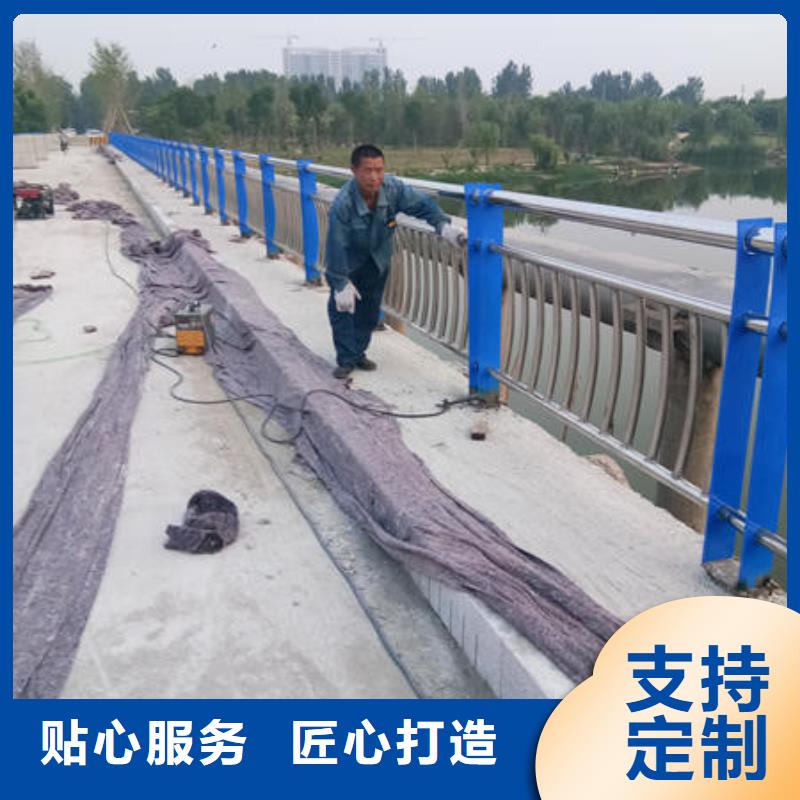 護欄全國送貨制造生產銷售