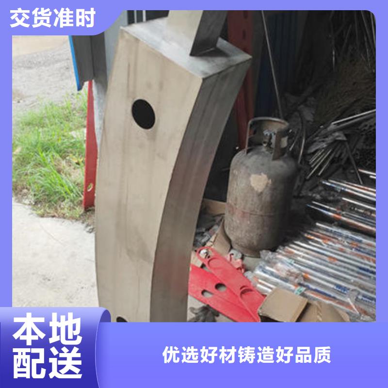 防撞桥梁护栏大型生产基地