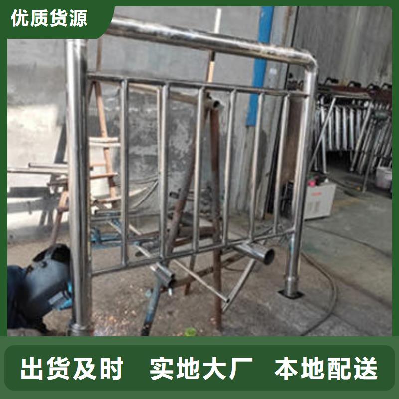 防撞橋梁護(hù)欄款式多樣